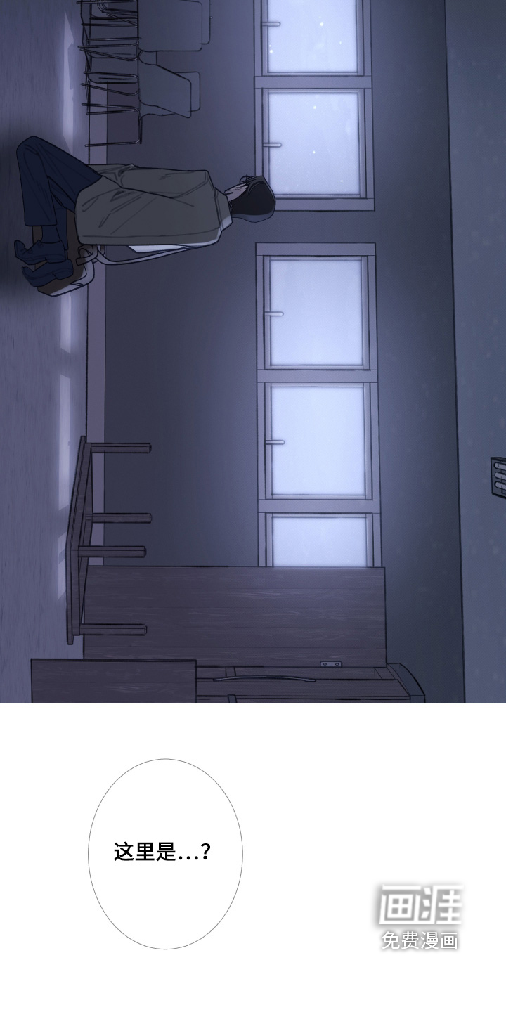 第213话4