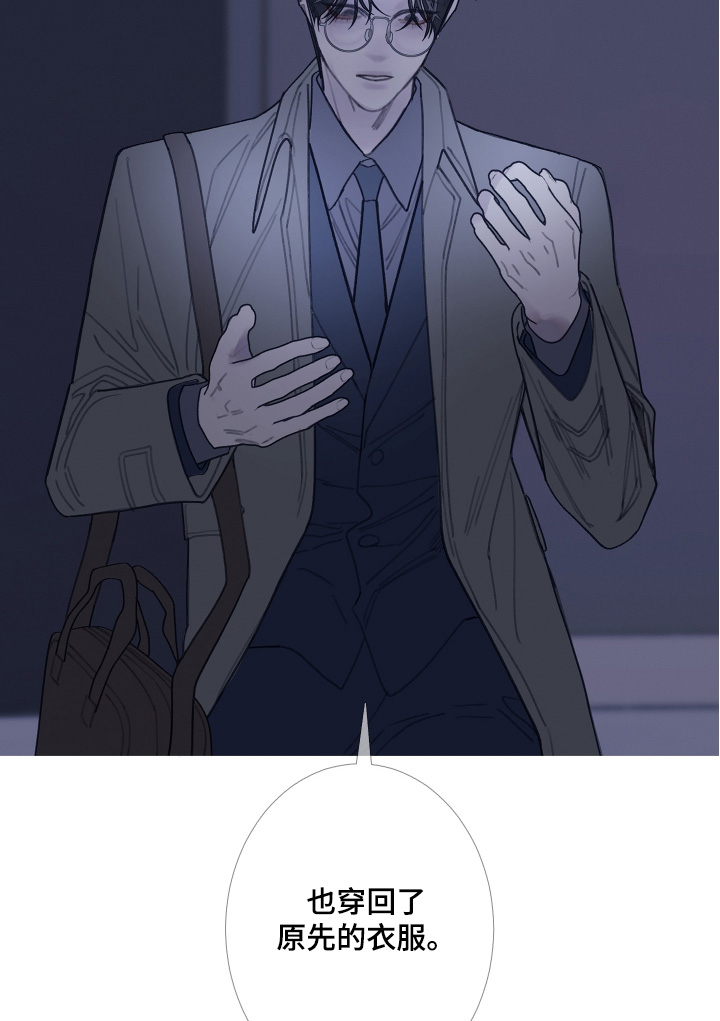 第213话7