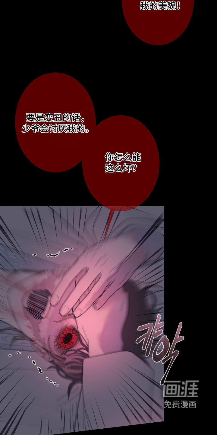 第213话1