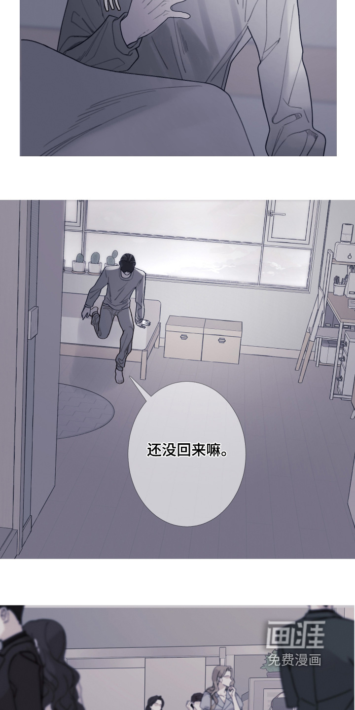 第213话14