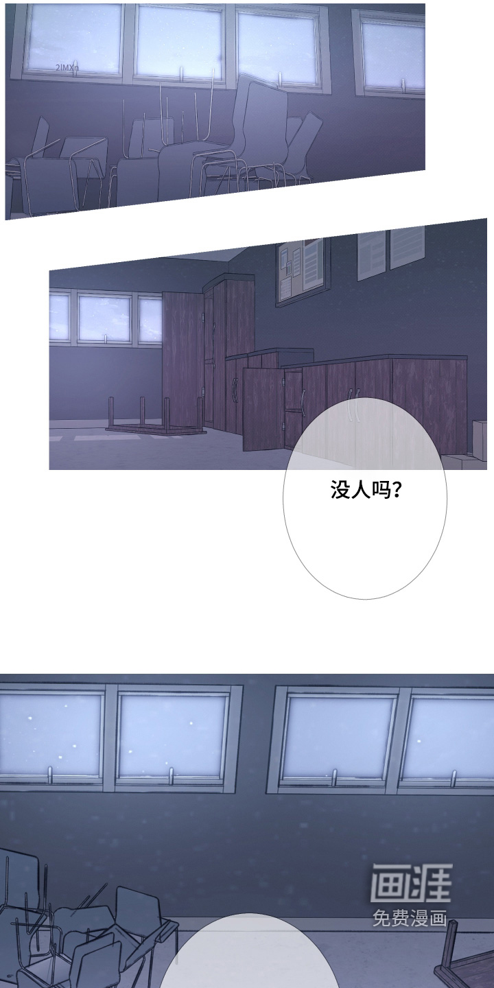 第213话5