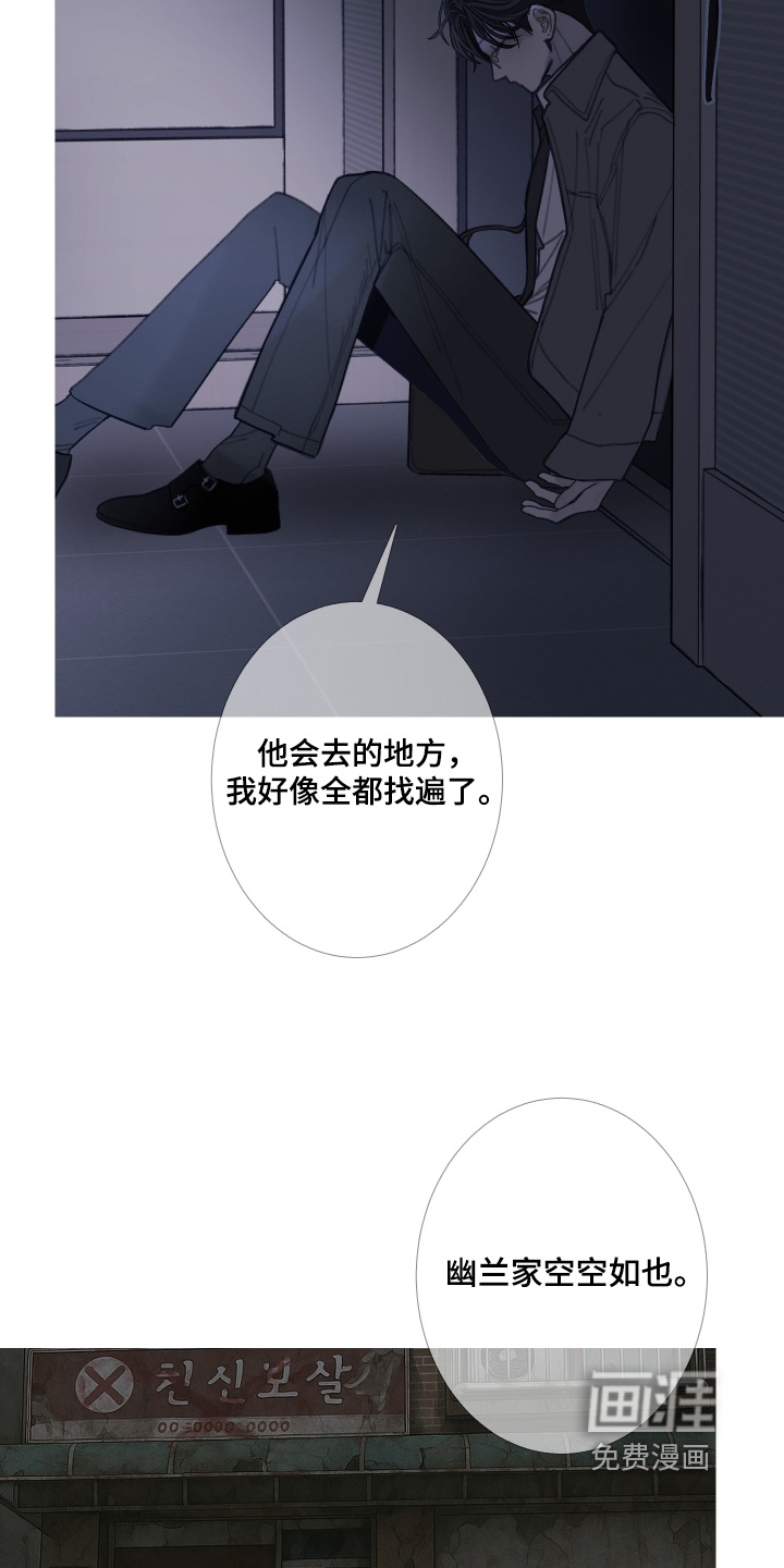 第215话1