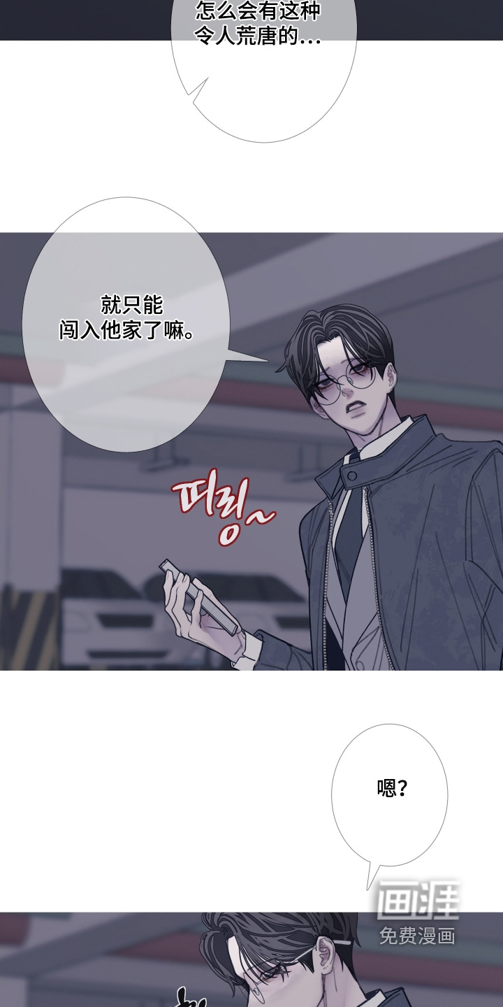 第215话21