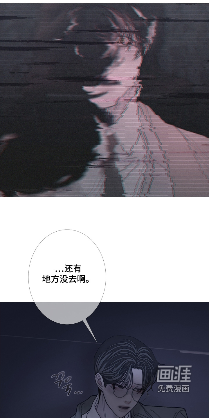 第215话4