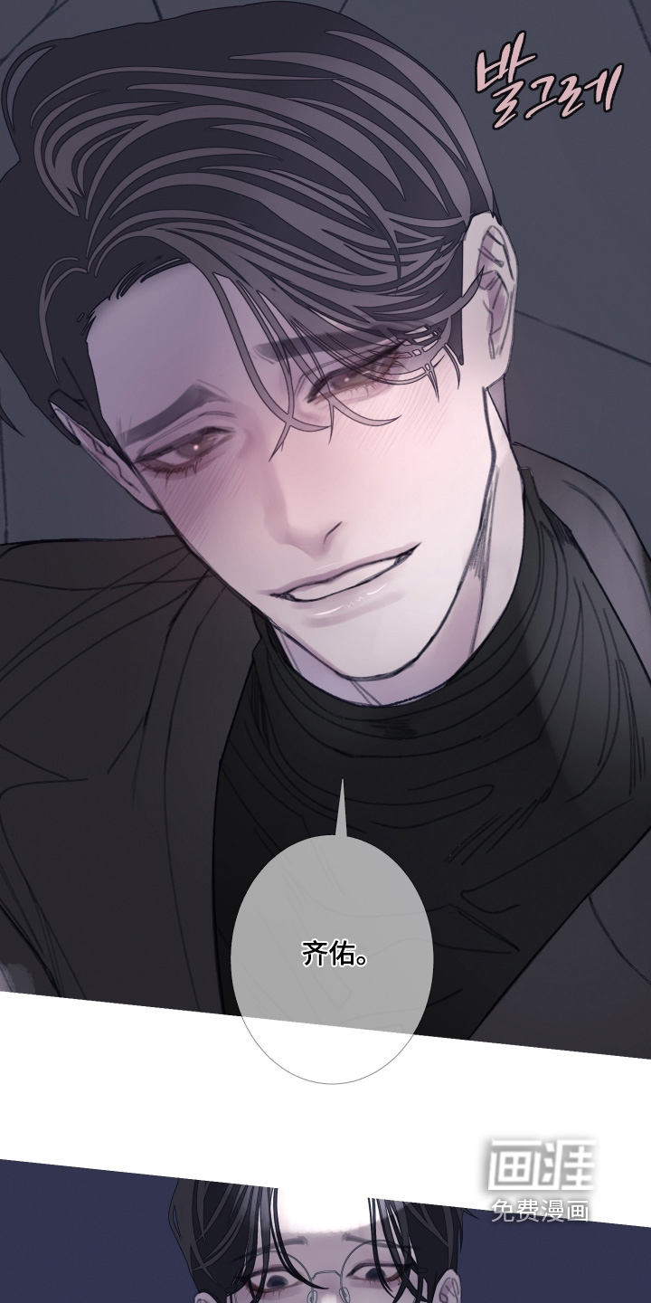 第215话17