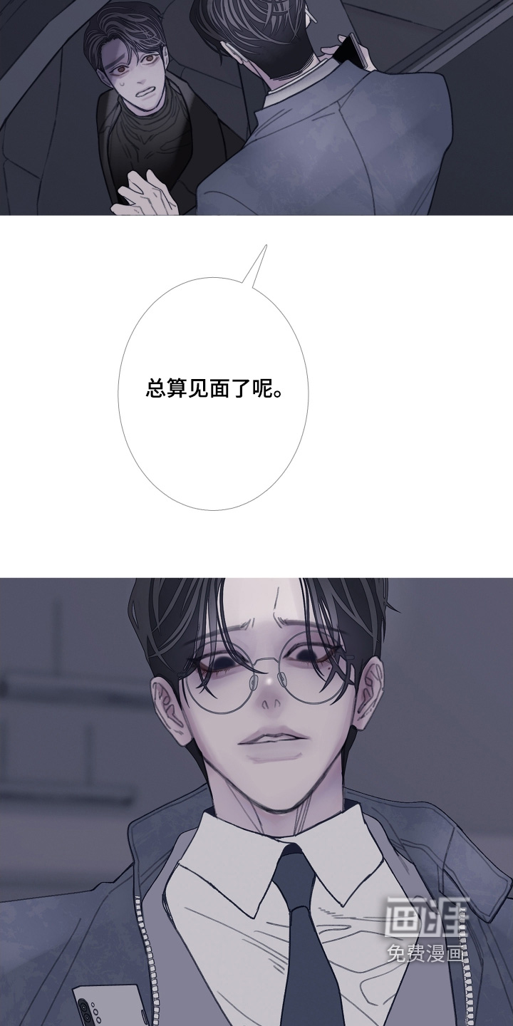 第215话15