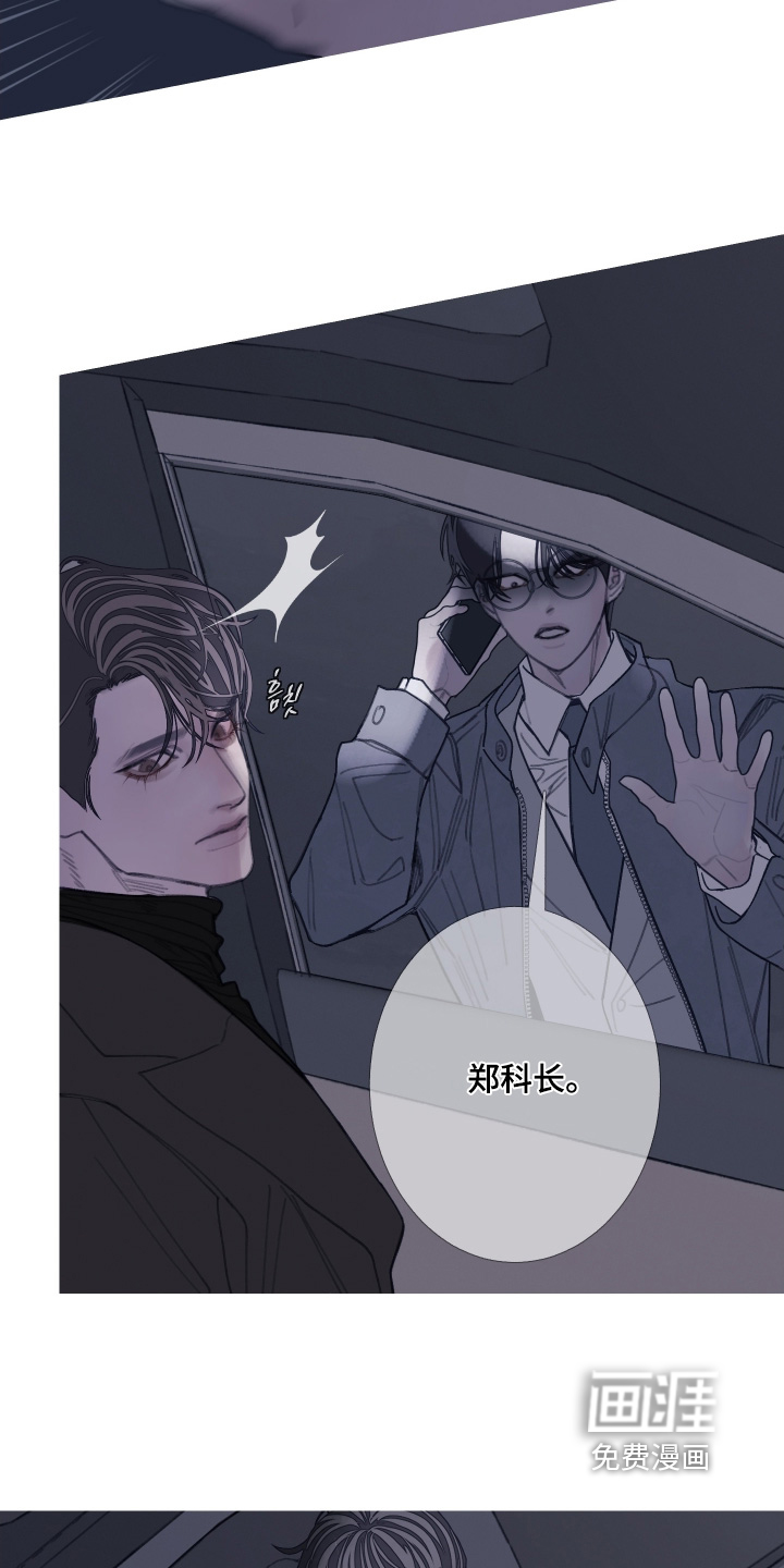 第215话14
