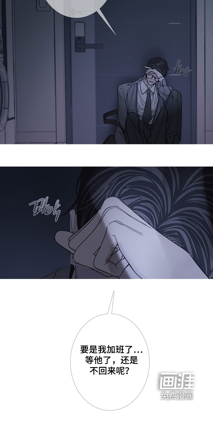 第215话3
