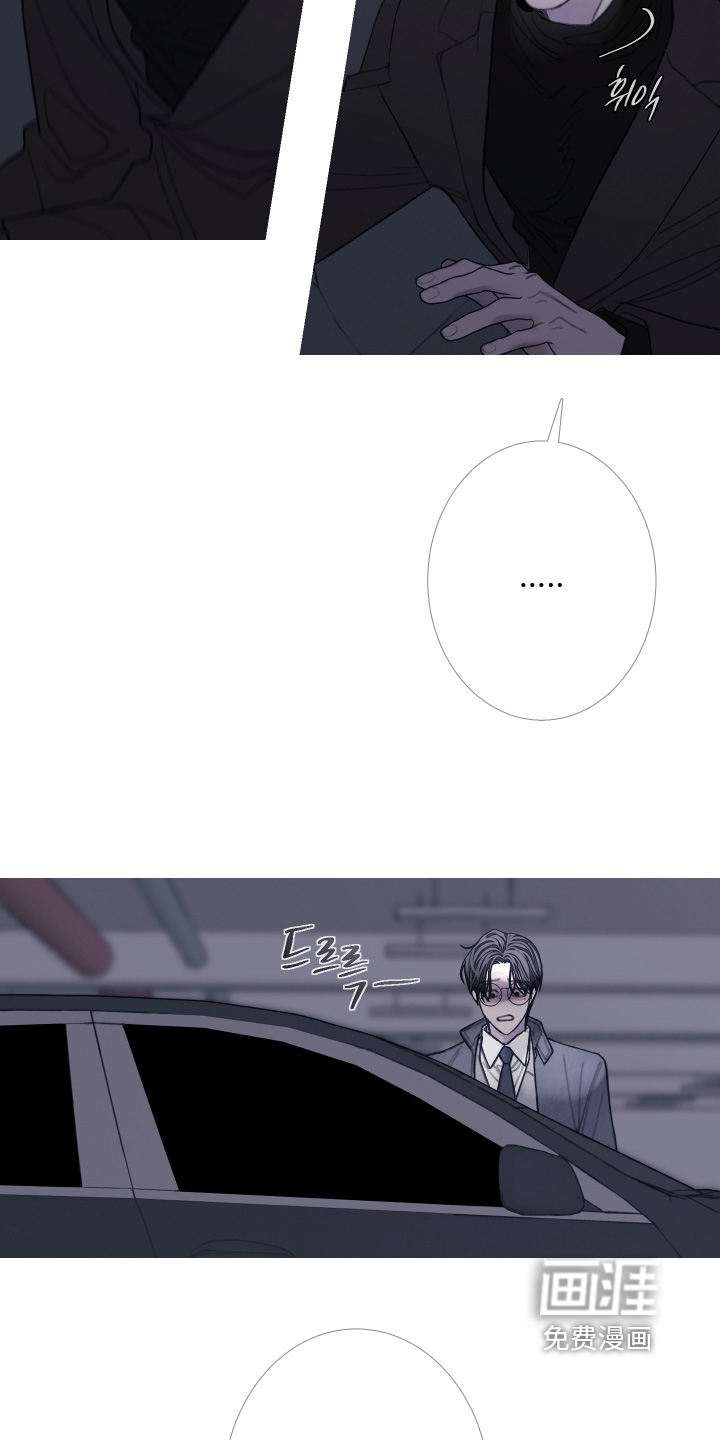 第215话19