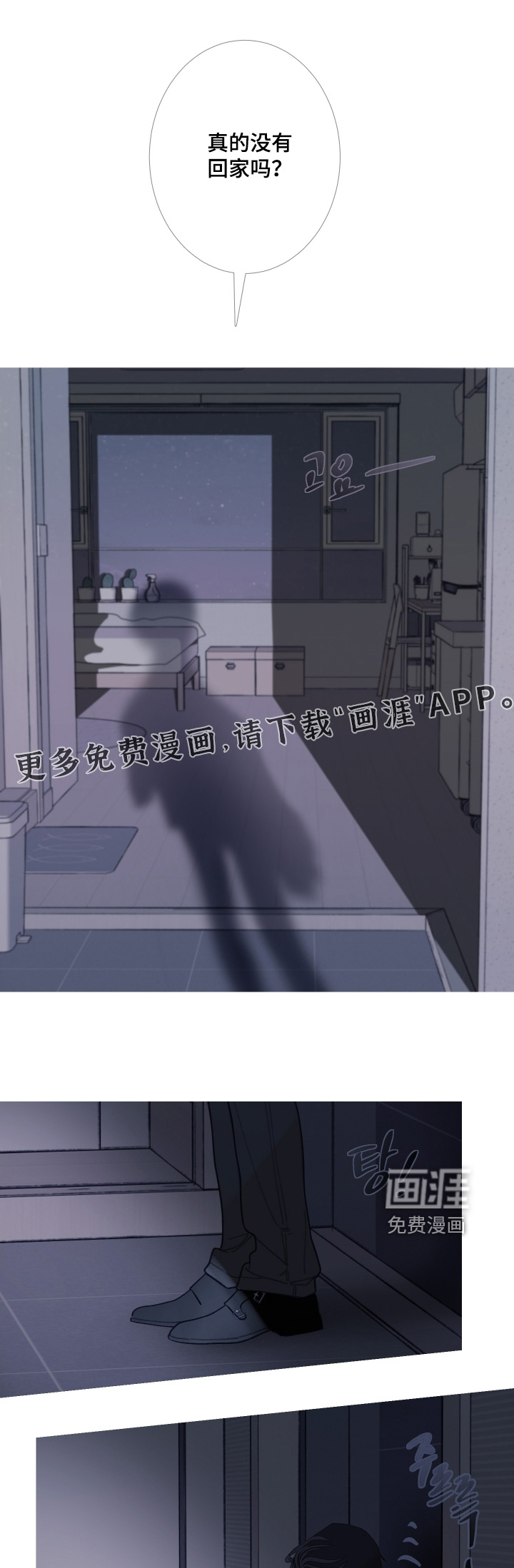 第215话0