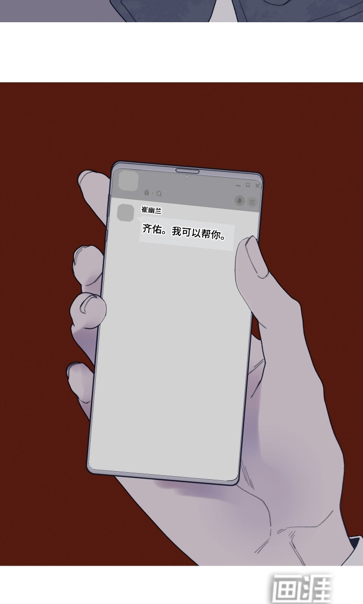 第215话23