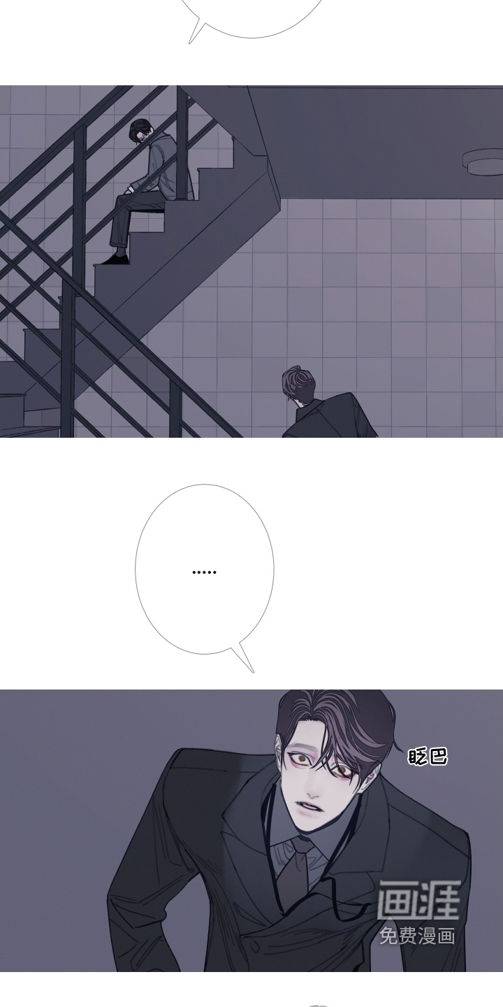 第214话17