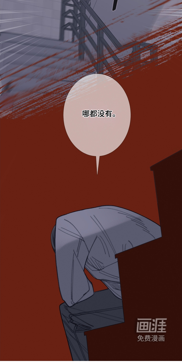 第214话8