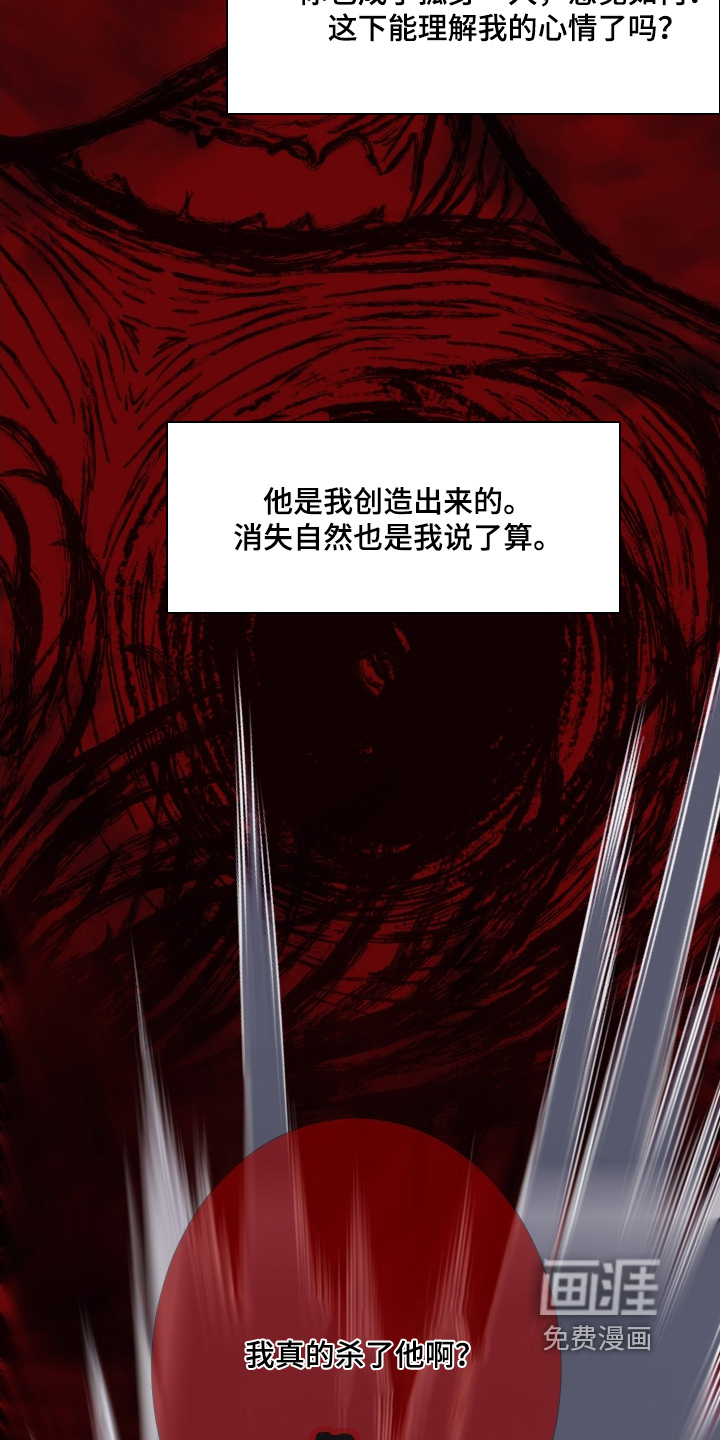 第214话1