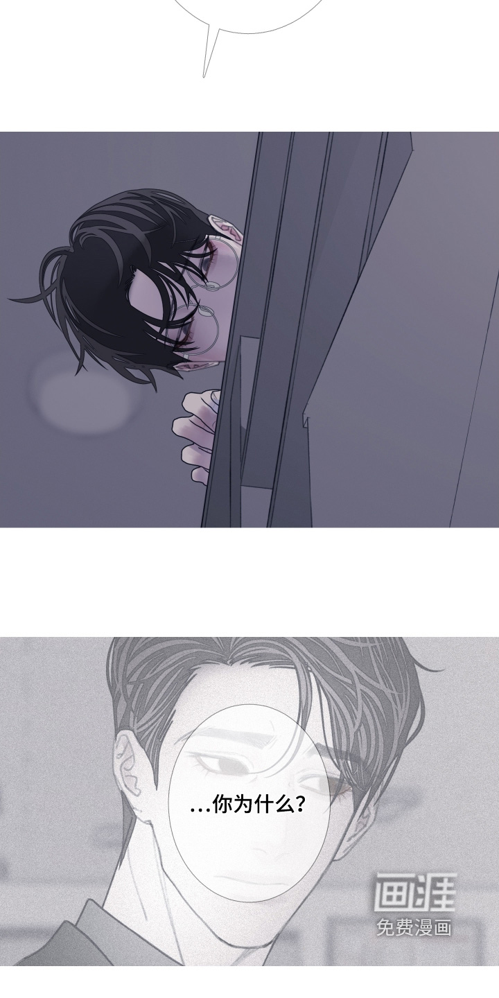 第214话20
