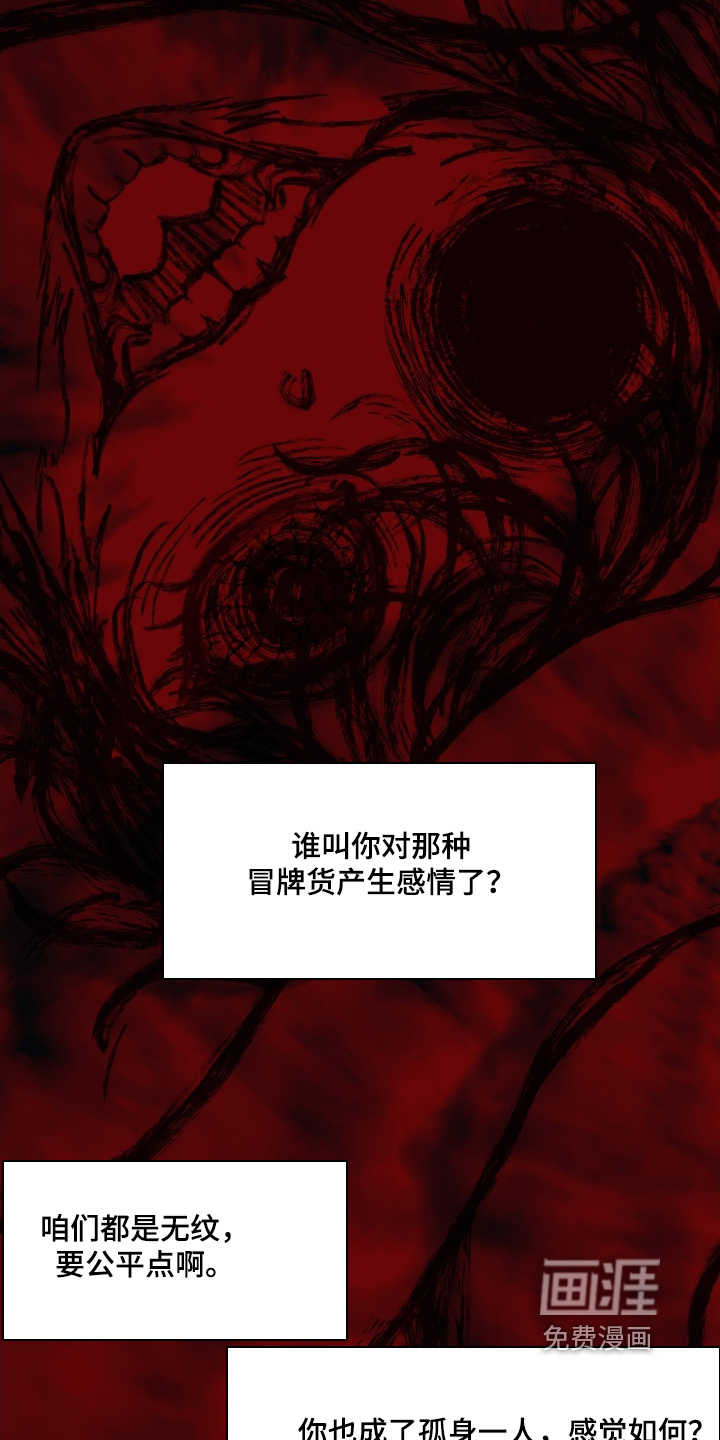 第214话0