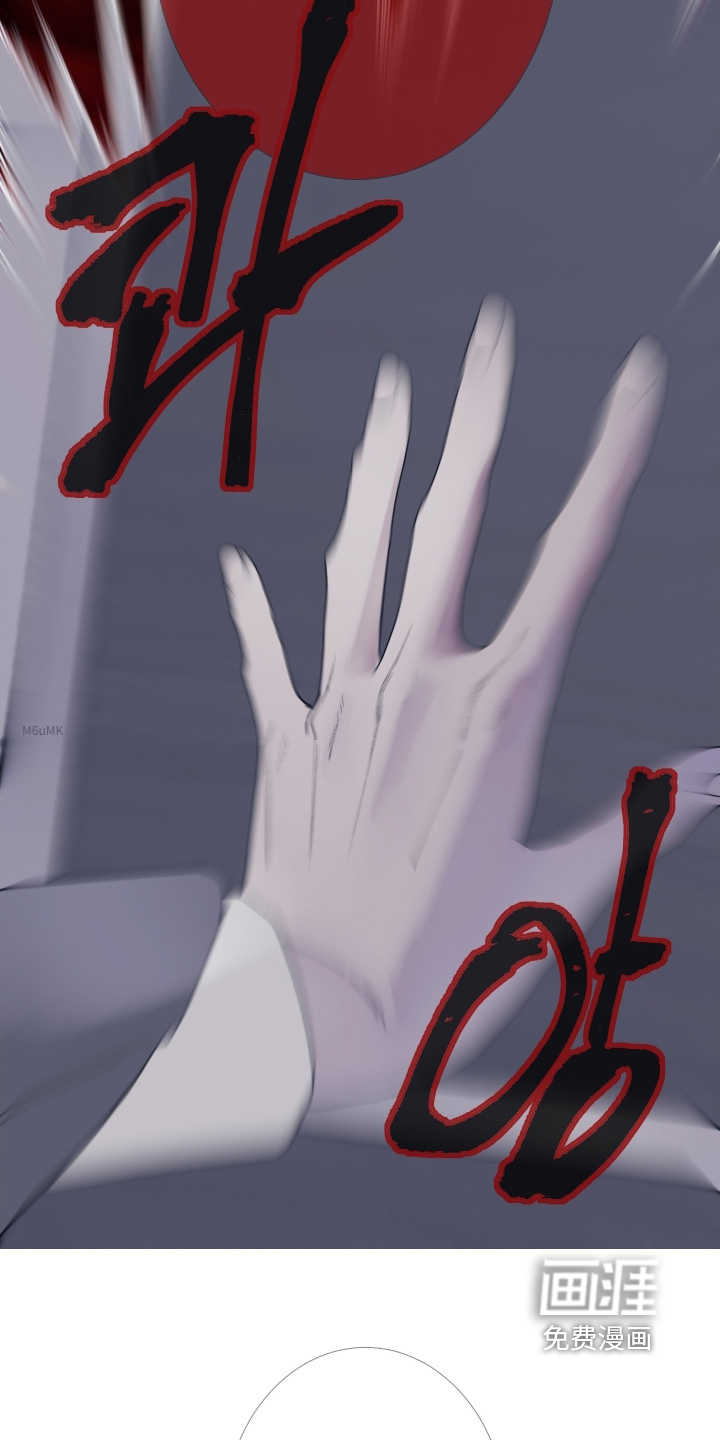 第214话2