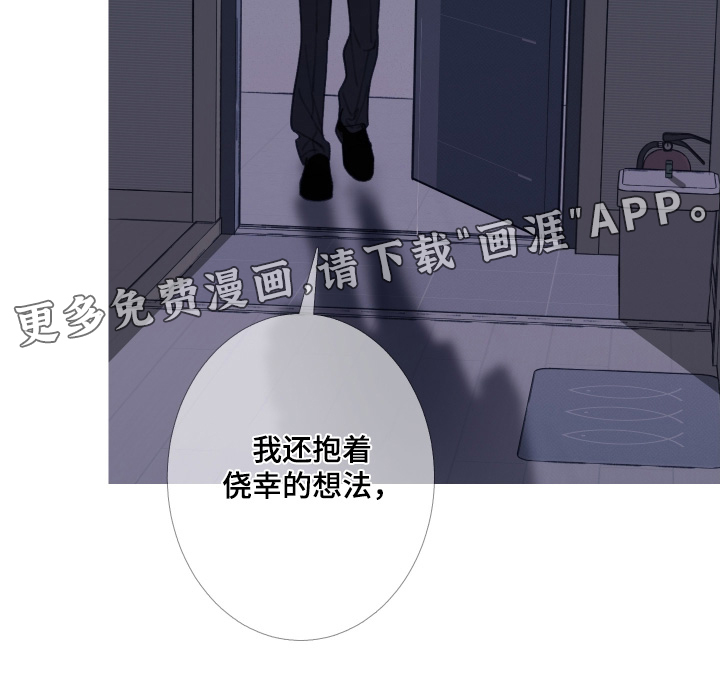 第214话23