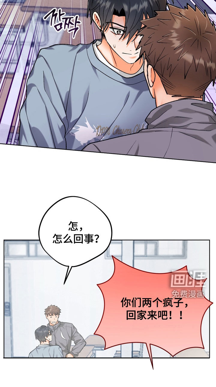 第52话10