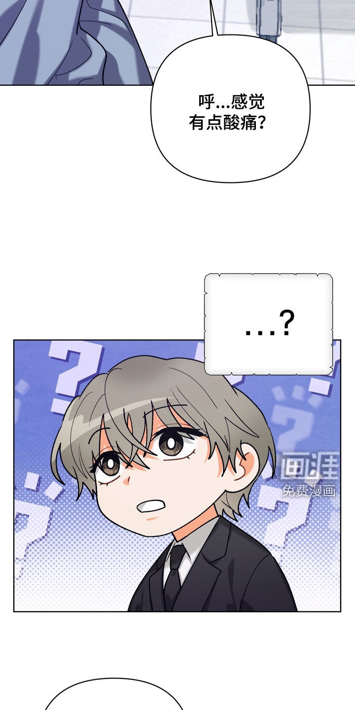 第52话1