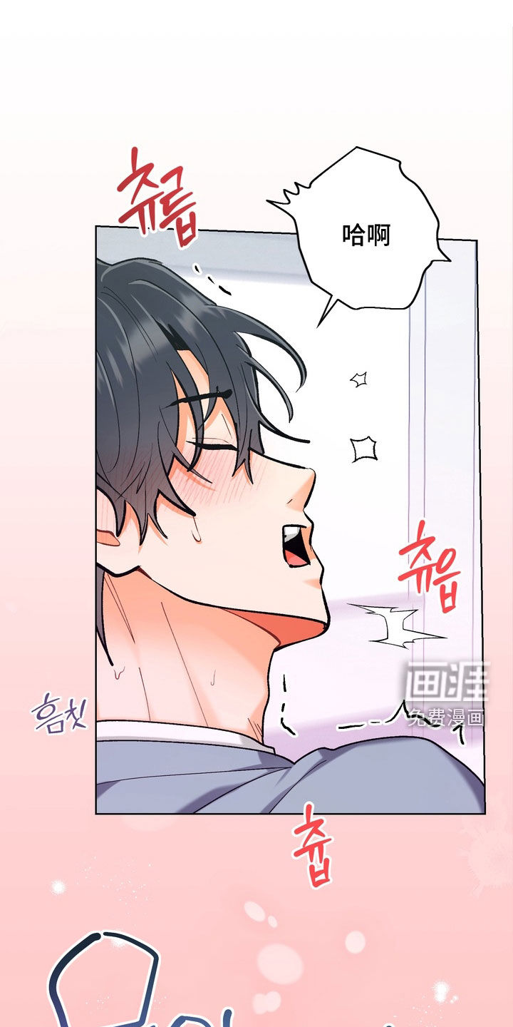 第52话6