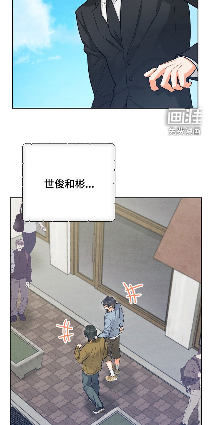 第51话11