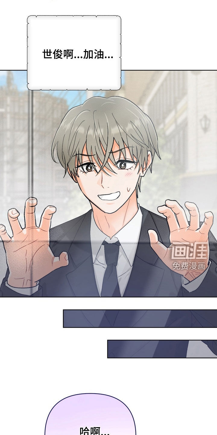 第51话21
