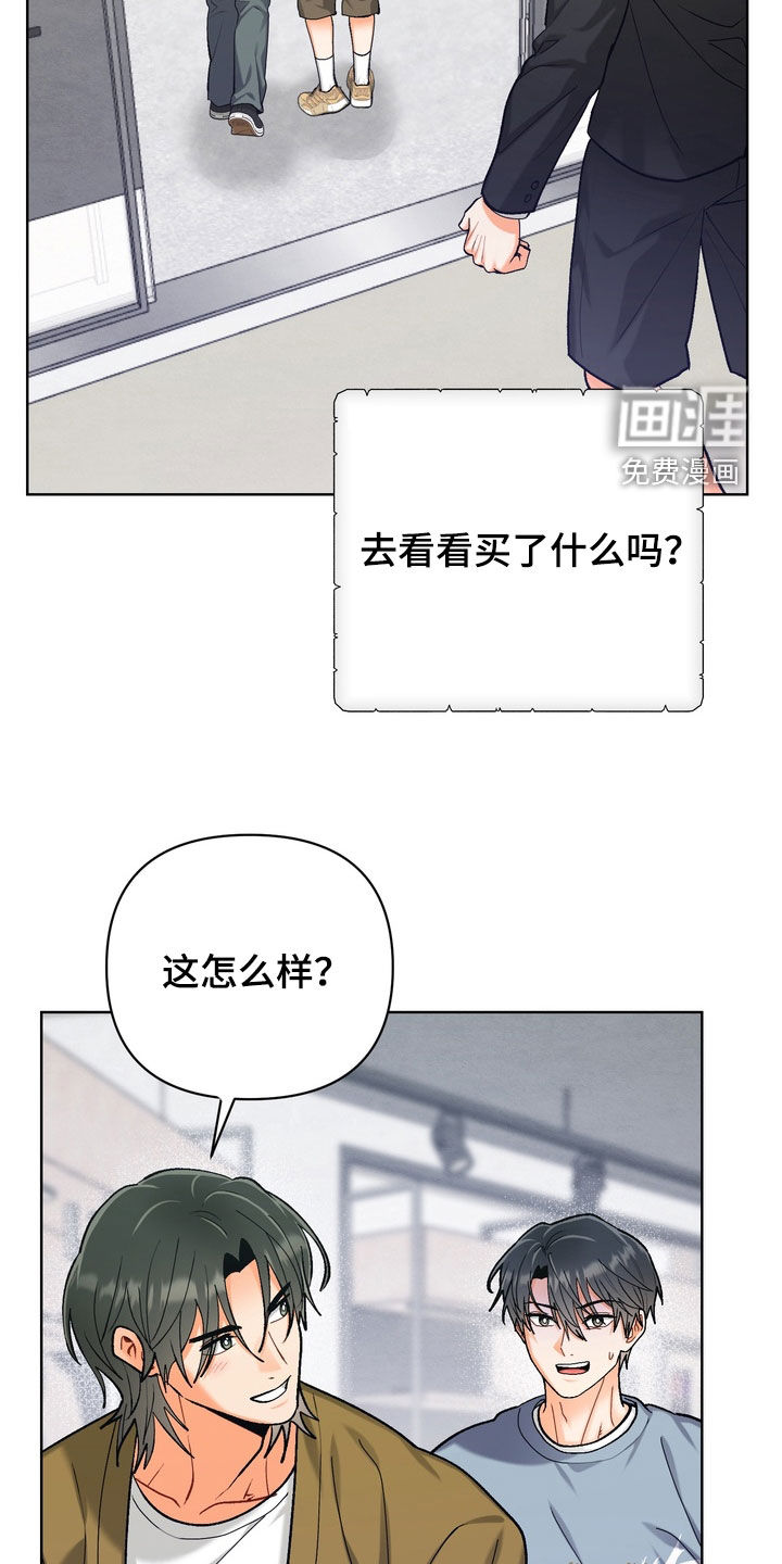 第51话15