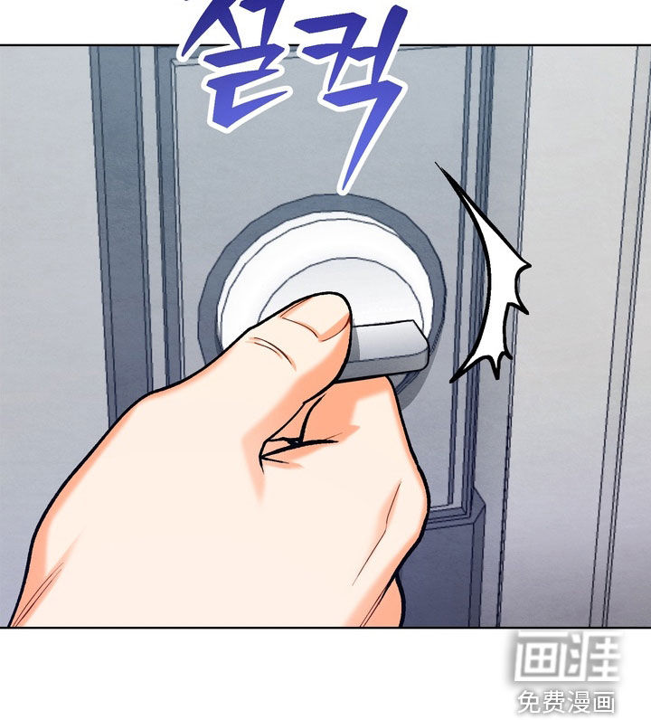 第51话29