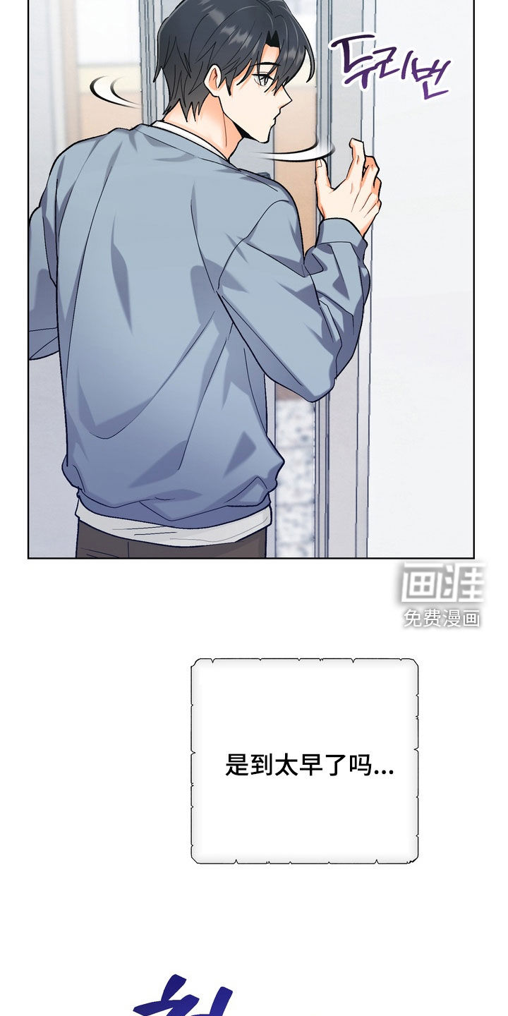 第51话28
