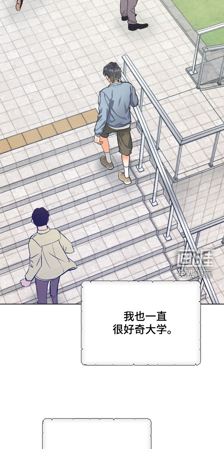 第51话26
