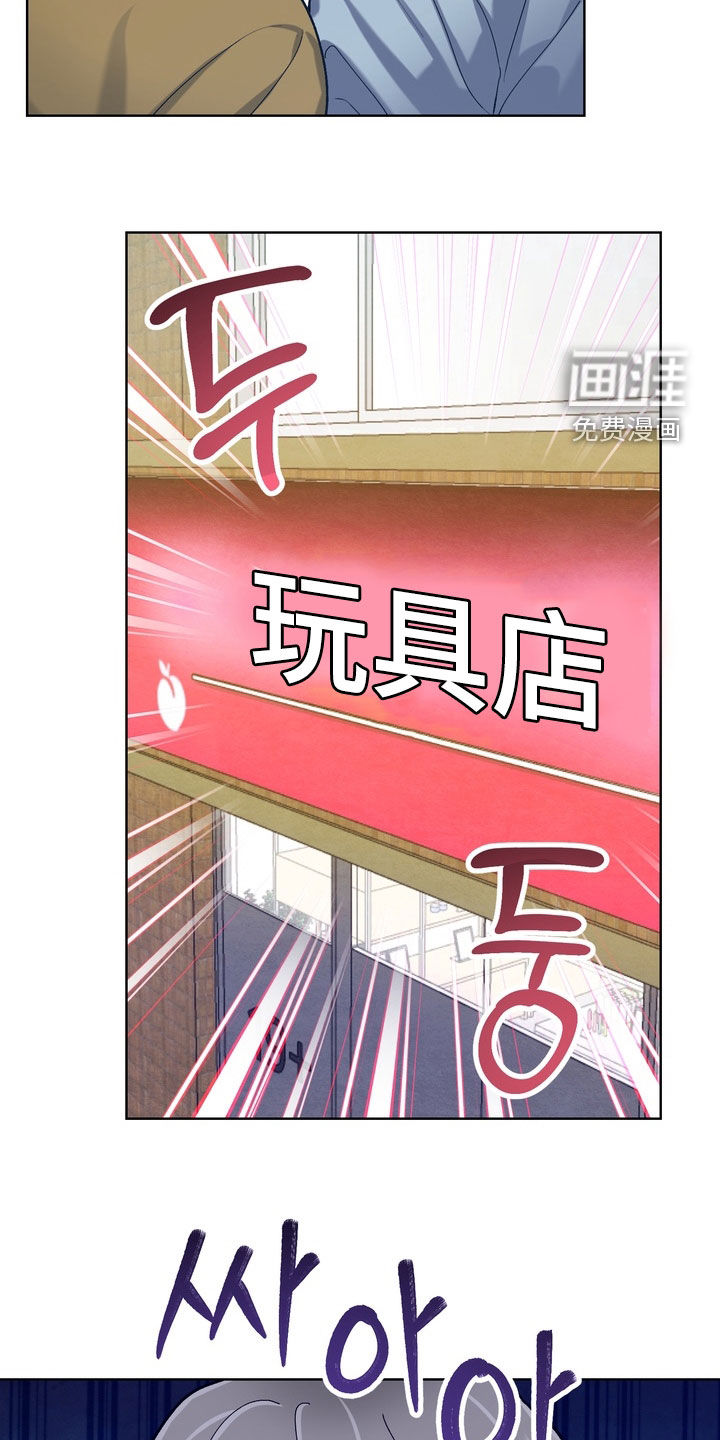 第51话13