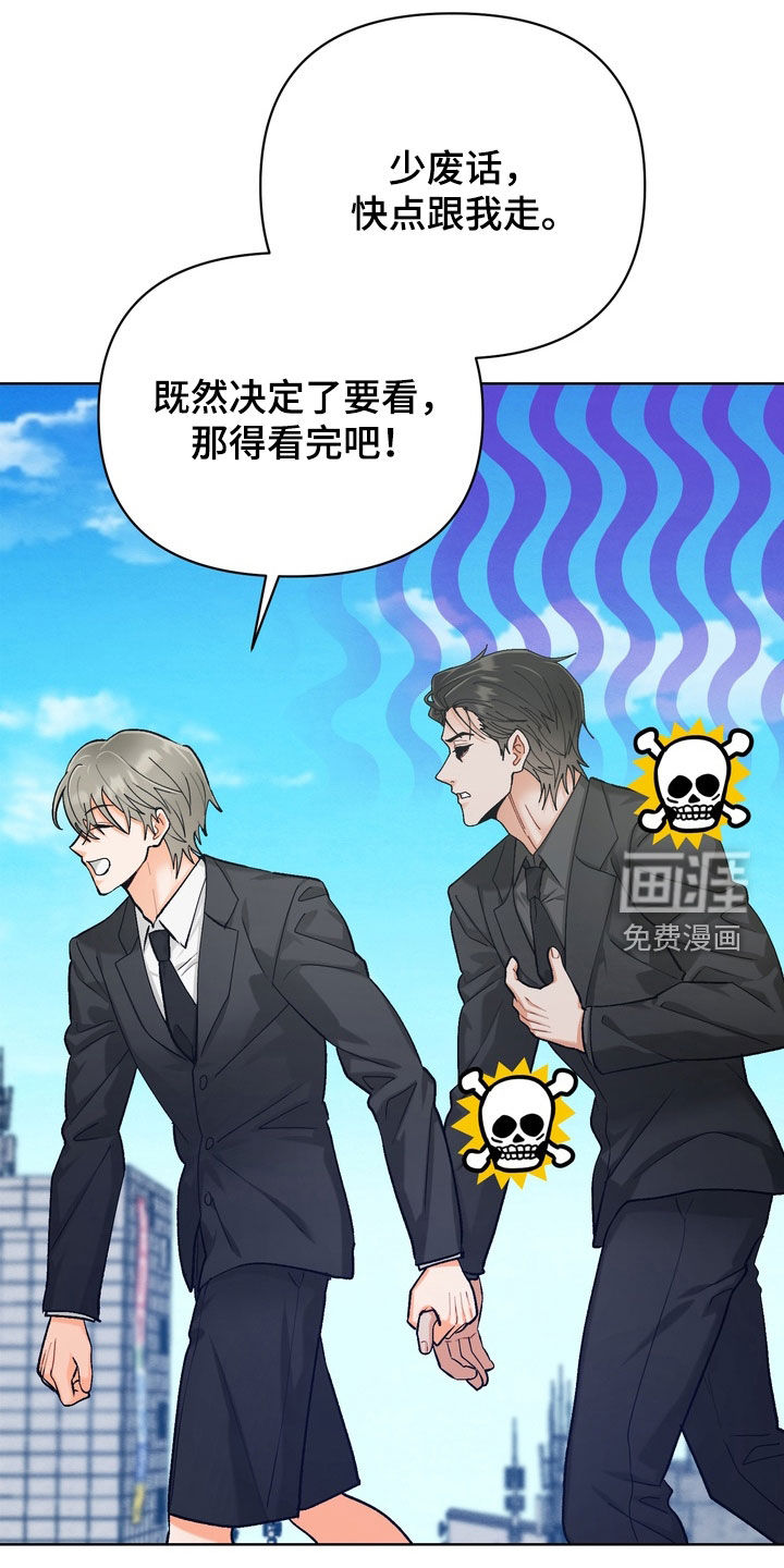 第51话24