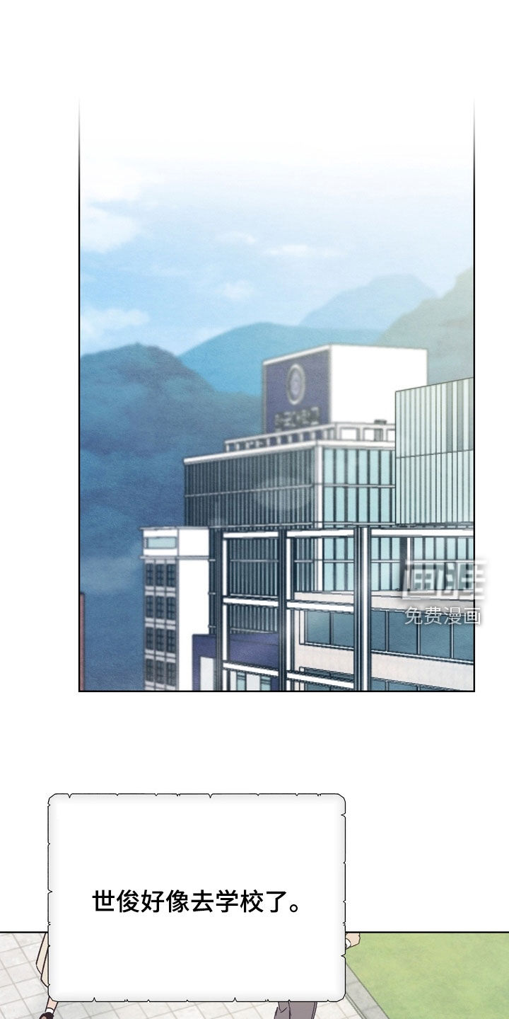第51话25