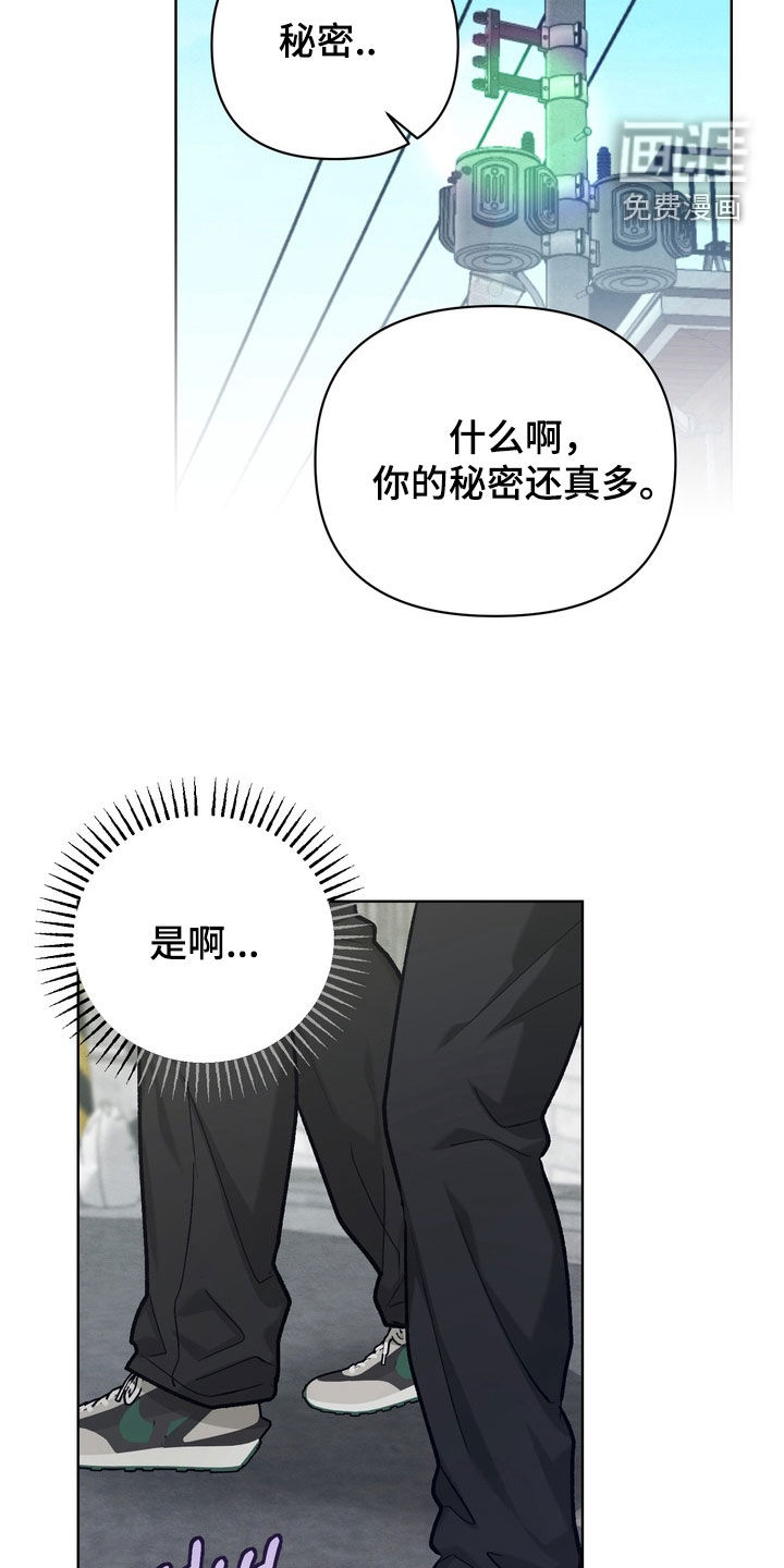 第49话3