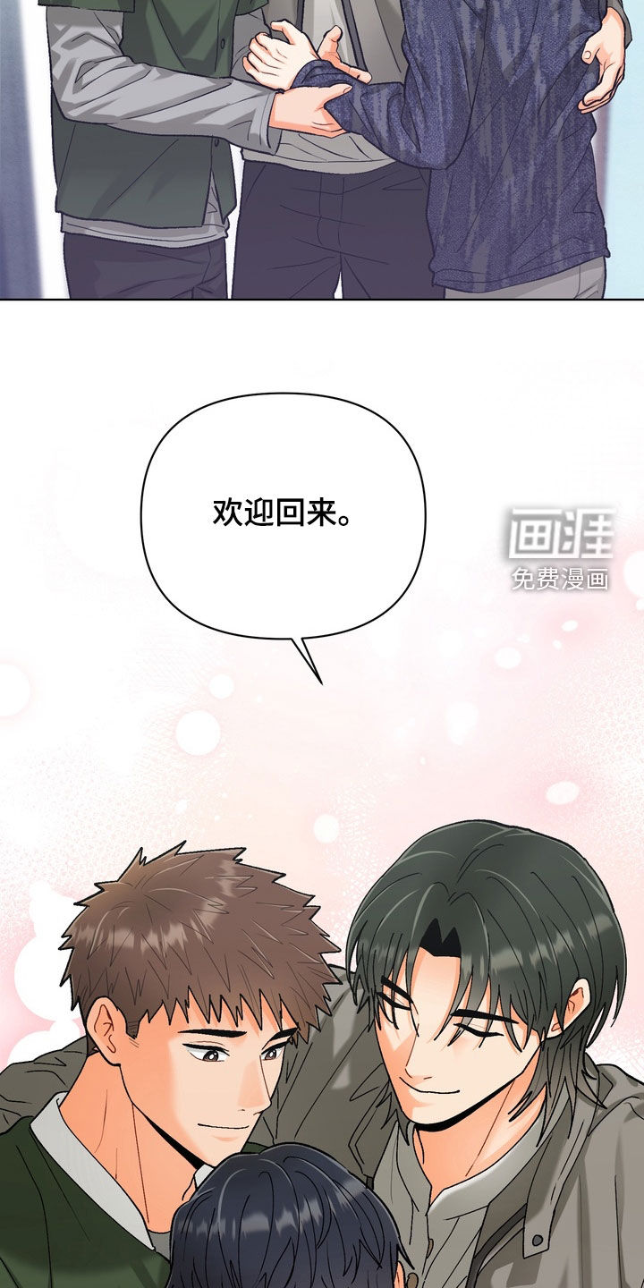 第49话18