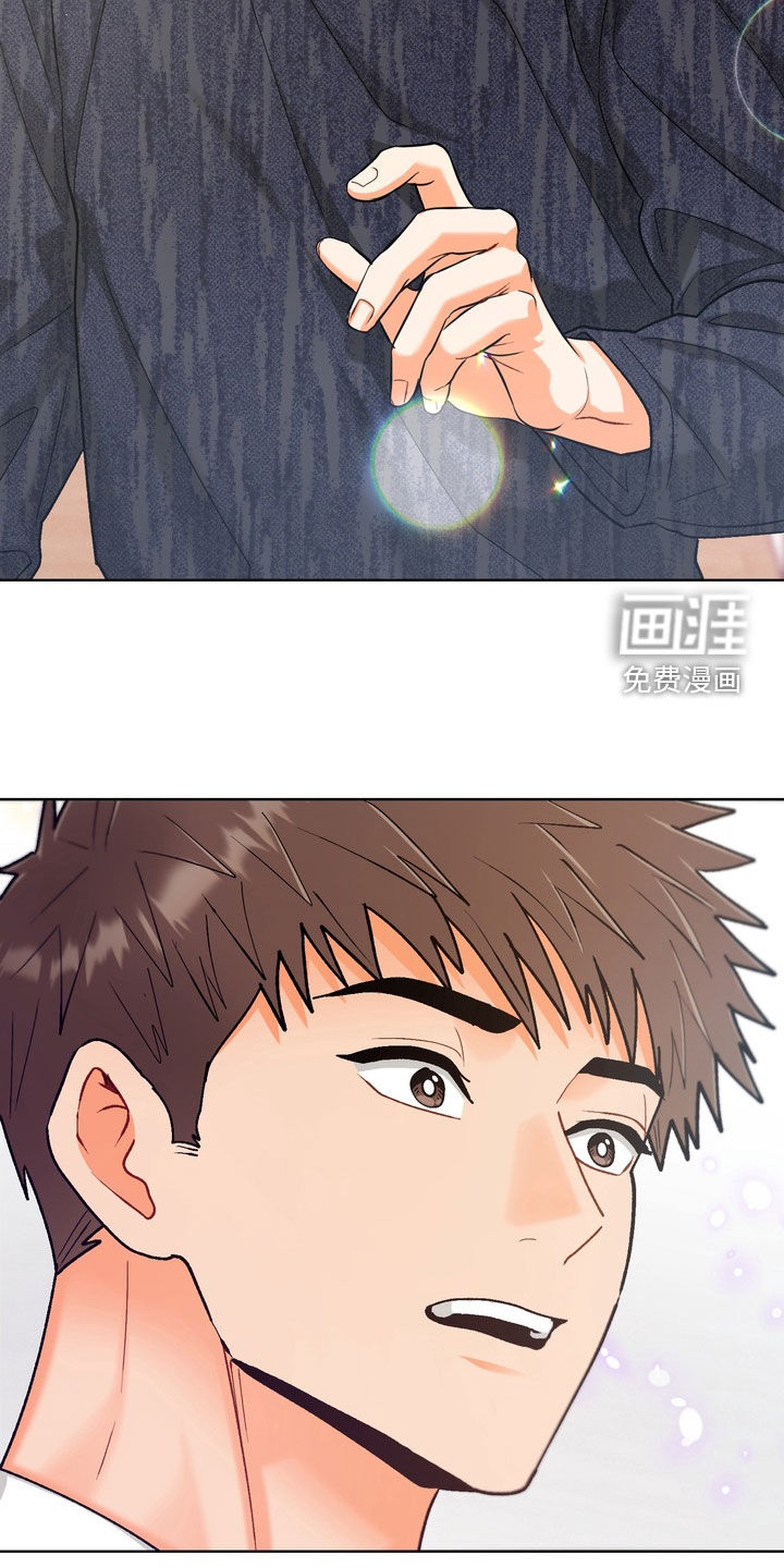 第49话10