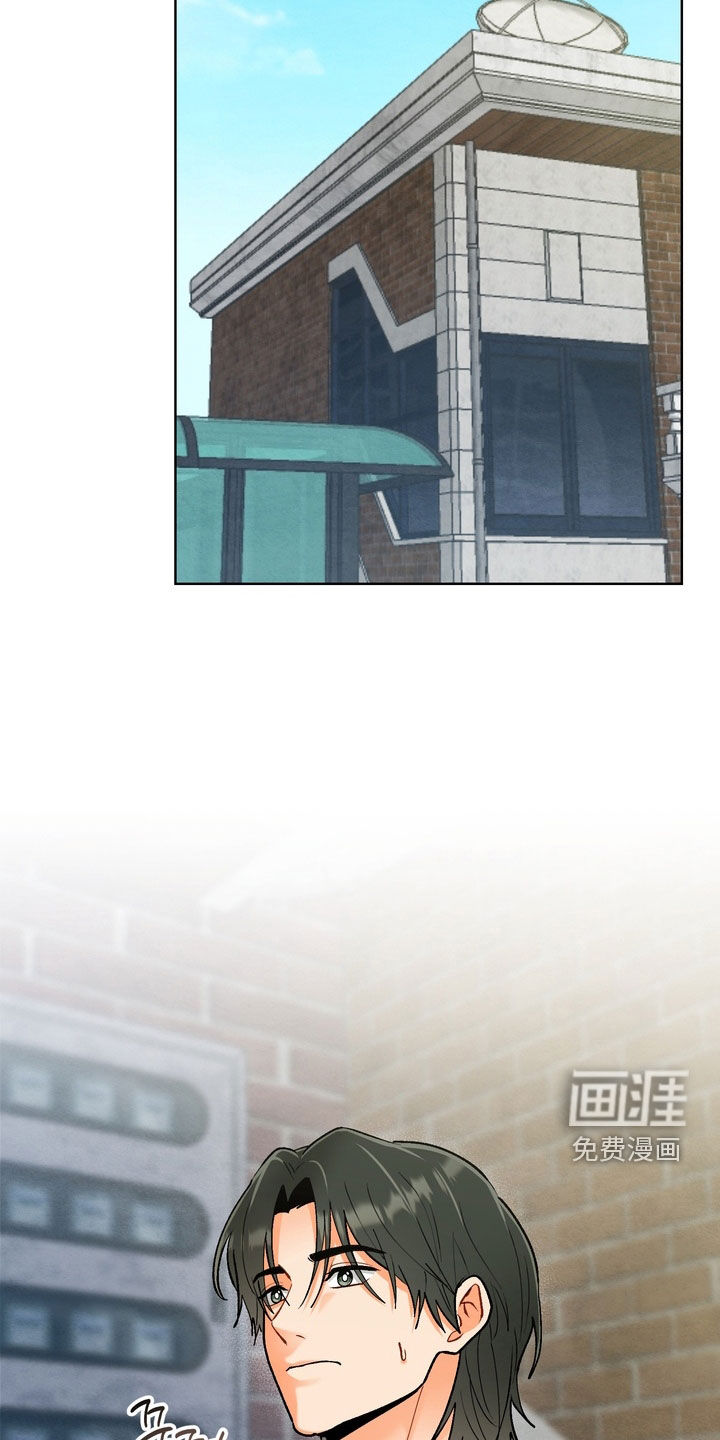 第47话14