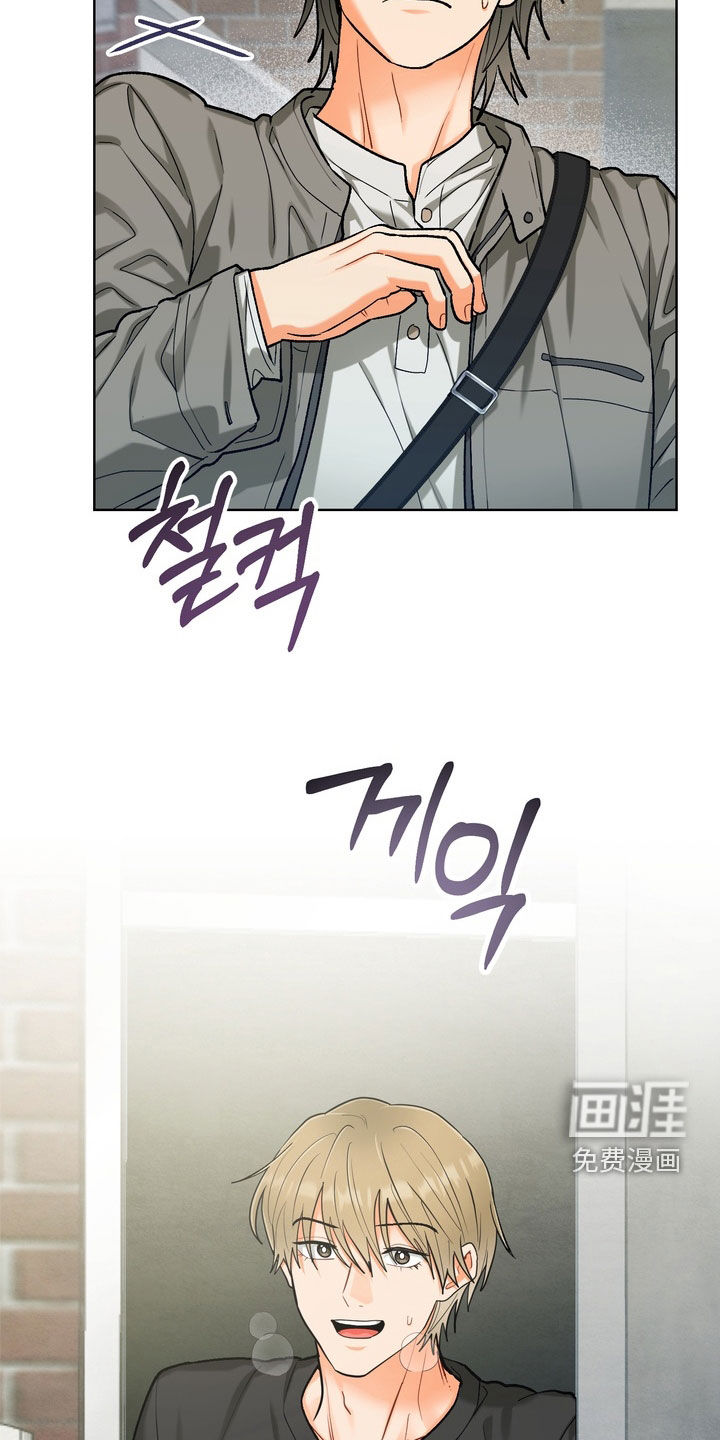 第47话19