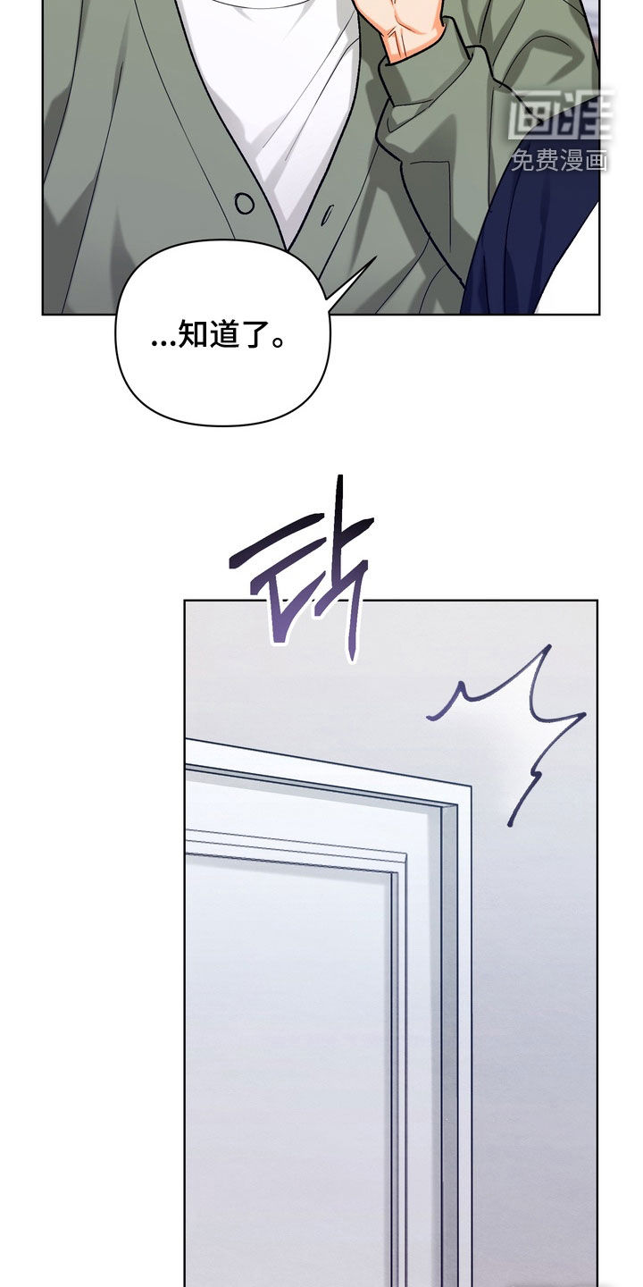 第47话9