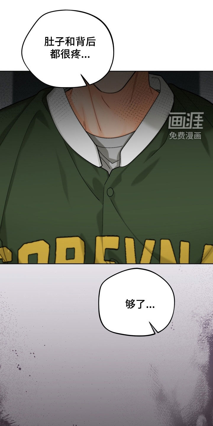 第45话0