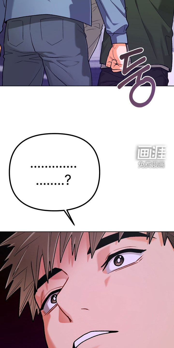 第43话18