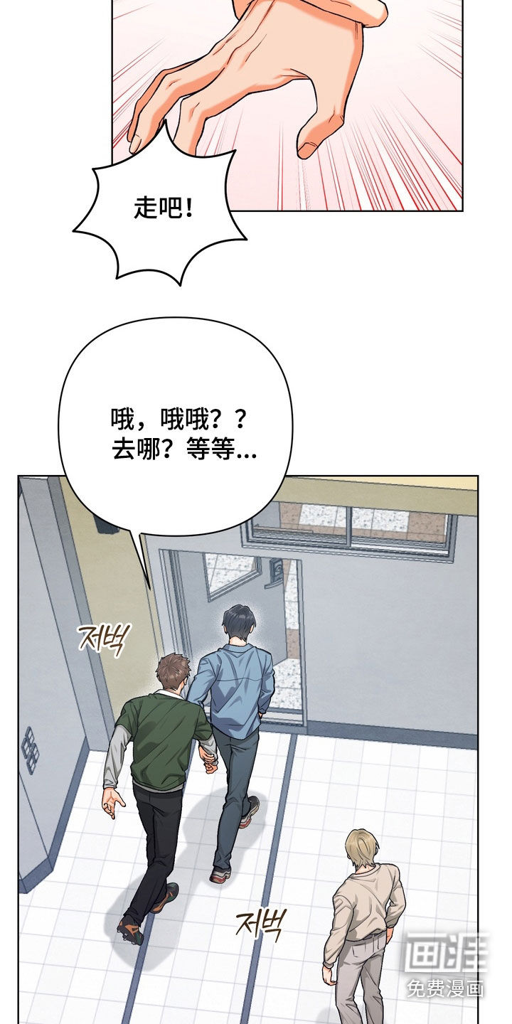 第43话9