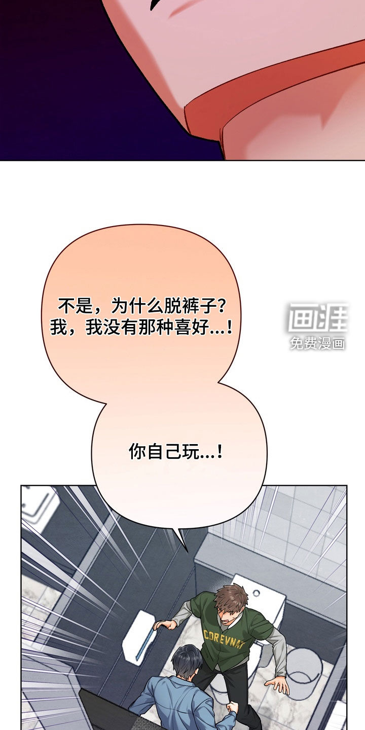 第43话19