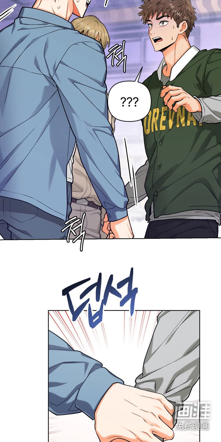 第43话8