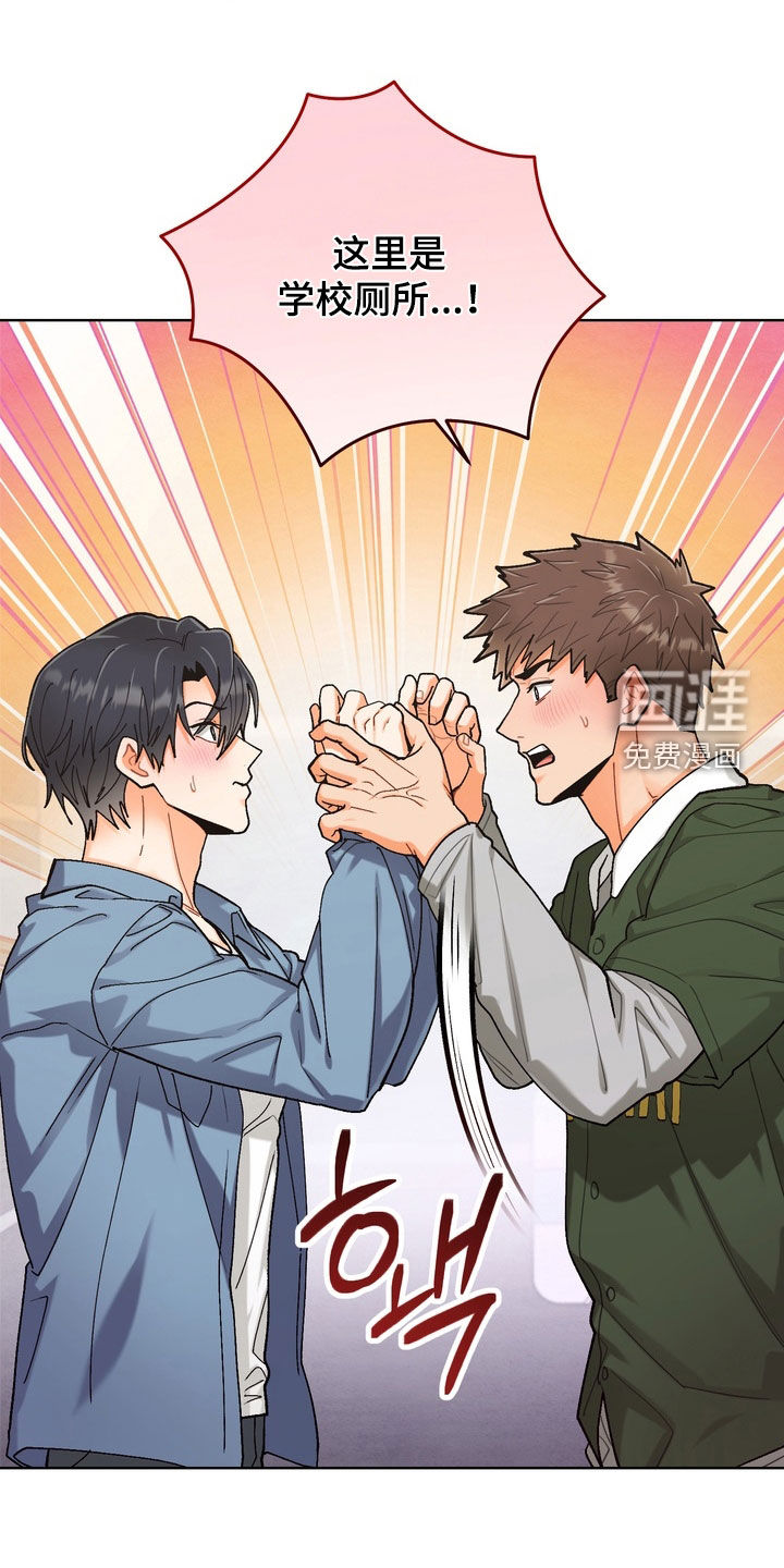 第43话21