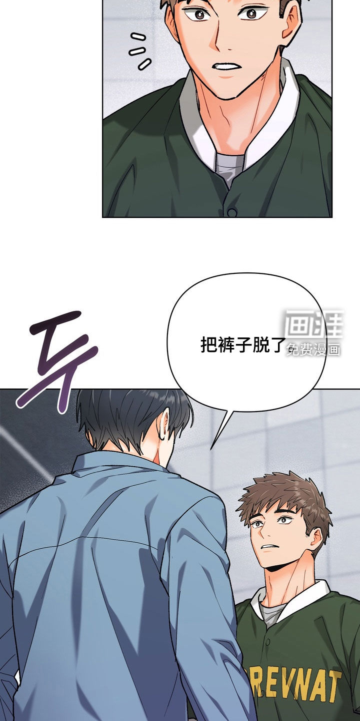 第43话17