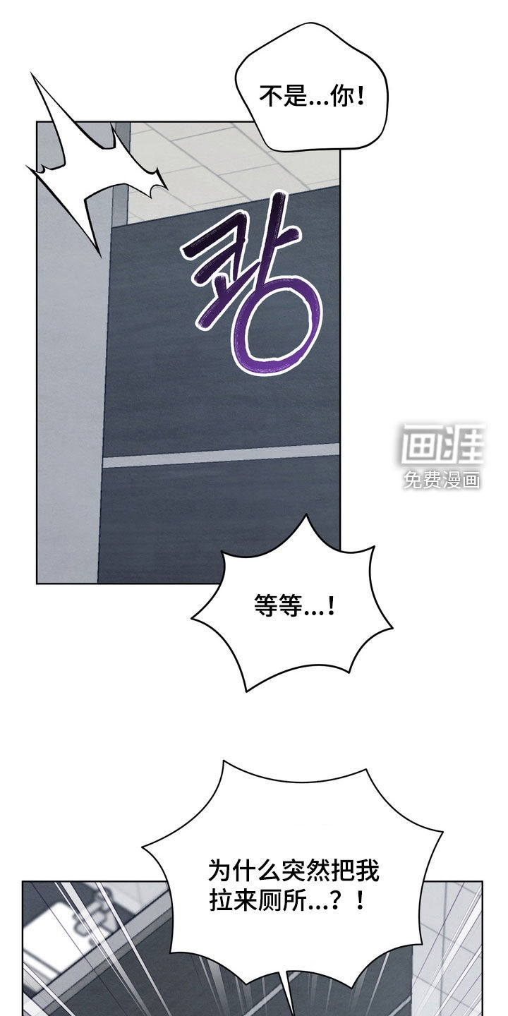 第43话11