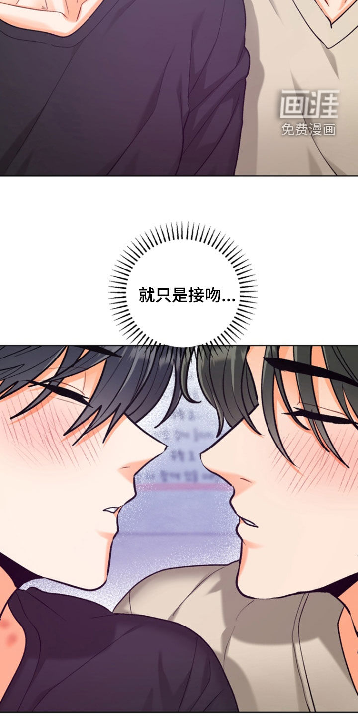 第36话21