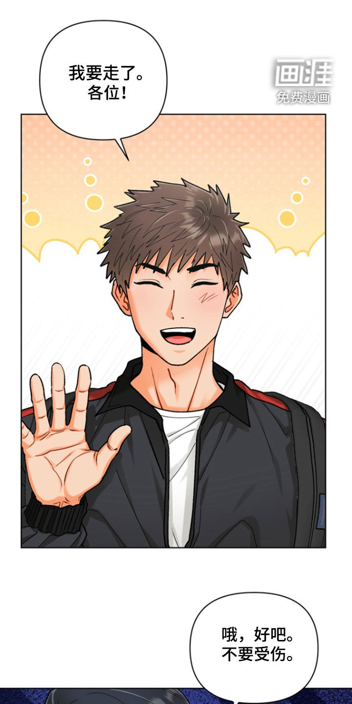 第36话0